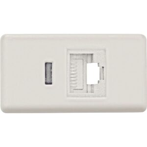 TOMADA RJ 45 (CAT 6) BRANCA